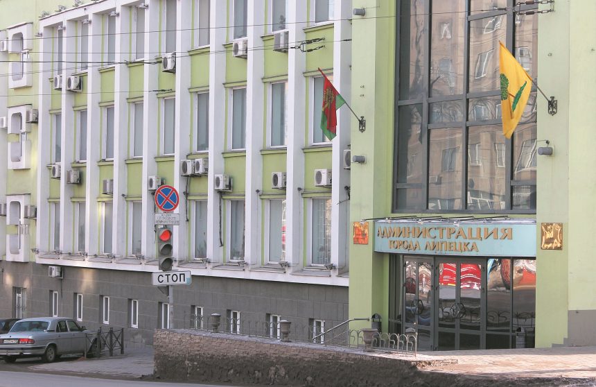 Новая должность появится в мэрии Липецка