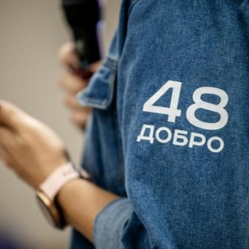 министрество молодежи 1,5 млн на реализацию своих идей могут получить липчане