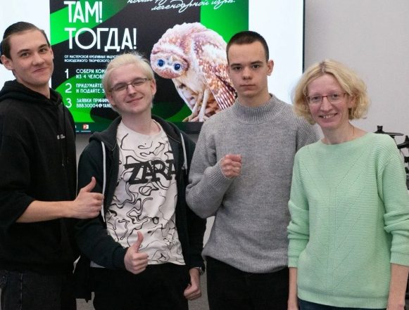 Межрегиональный антитурнир «Это! Там! Тогда!» (6+) пройдёт в Липецке 13 сентября
