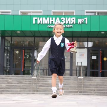 № 33 (605) 1 сентября 2026 года