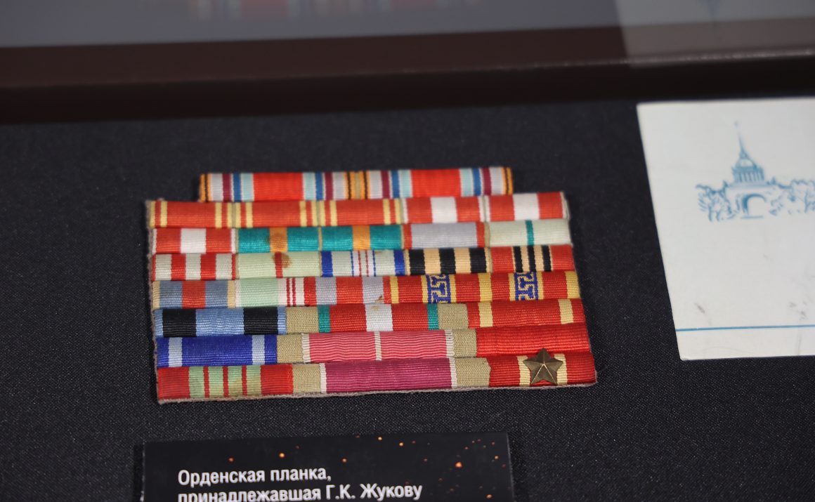 жуков локм