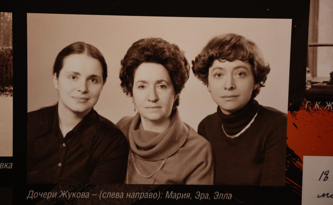 жуков локм