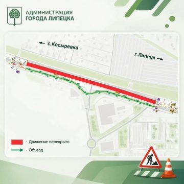 схема движения елецкое шоссе Следующей ночью изменится схема движения на Елецком шоссе в Липецке