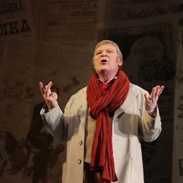Липецк простился с заслуженным артистом России Сергеем Бельским