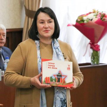 урываева горсовет Липчанка получила благодарность президента России