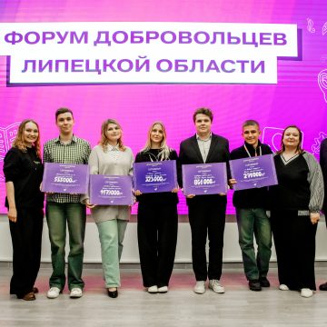 3,1 млн рублей получат пять молодых липчан на свои идеи