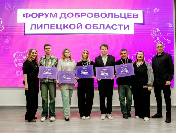 3,1 млн рублей получат пять молодых липчан на свои идеи