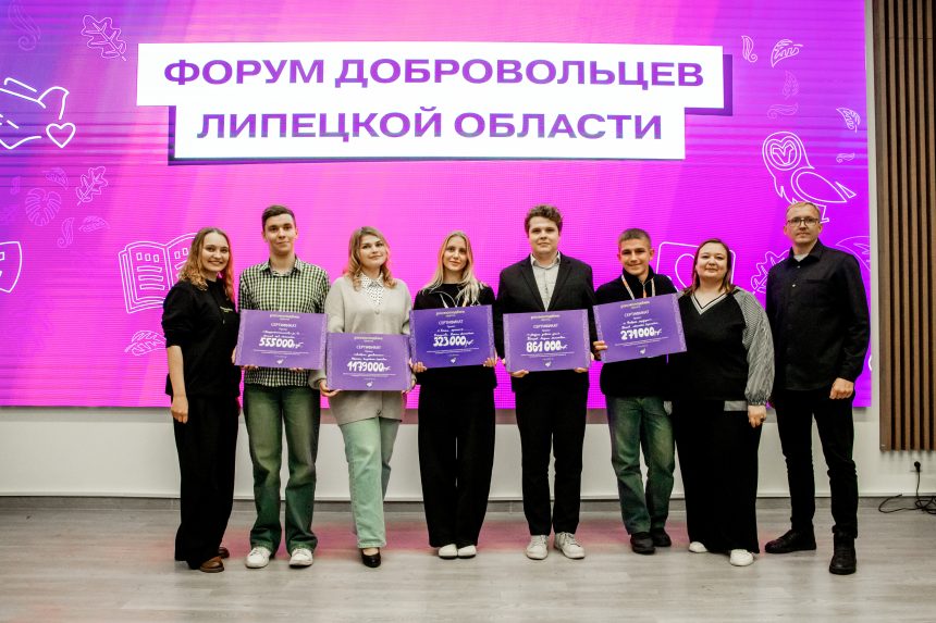 3,1 млн рублей получат пять молодых липчан на свои идеи