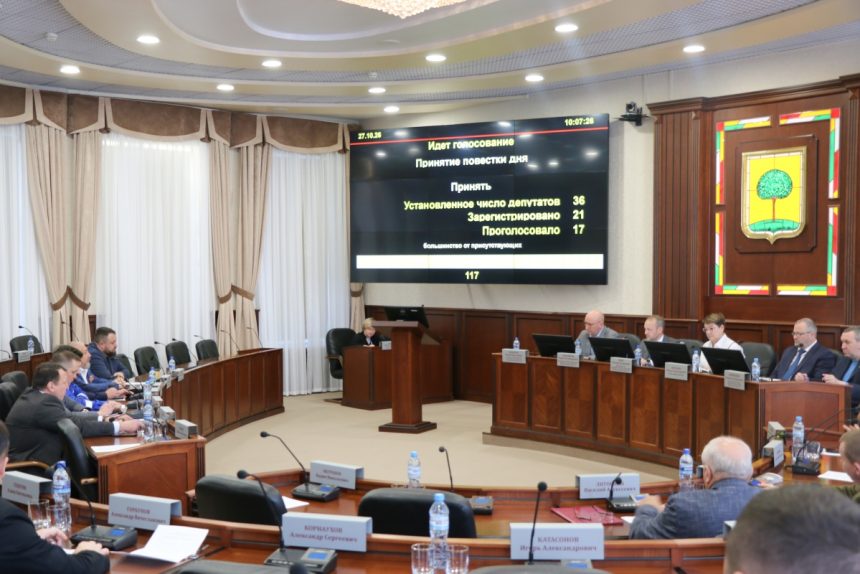 16l1ku76wy07akwic5w4m1v388484z23 В горсовете Липецка утвердили новых председателей постоянных комиссий по ЖКХ и соцвопросам