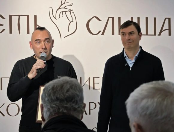 9c6f8557-18c5-4637-8776-12704438234d Липецкий писатель стал лауреатом Международной литературной премии «Видеть и Слышать»