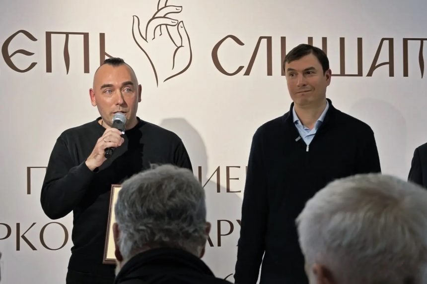 Липецкий писатель стал лауреатом Международной литературной премии «Видеть и Слышать»