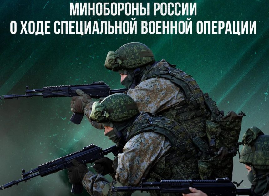 минобороны В ответ за атаку по дата-центру во Владимире российские военные продолжили бить по центрам обработки данных на Украине