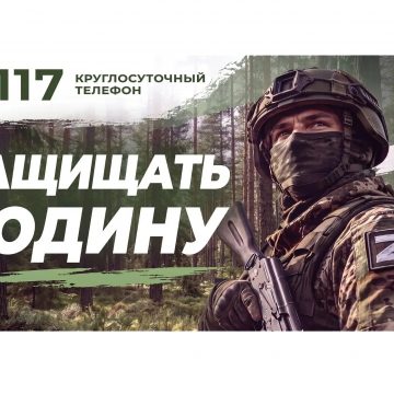 Выплаты за заключение контракта на военную службу в Липецке увеличили до 3,6 млн рублей