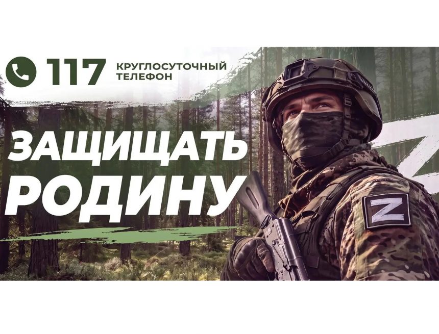 Выплаты за заключение контракта на военную службу в Липецке увеличили до 3,6 млн рублей