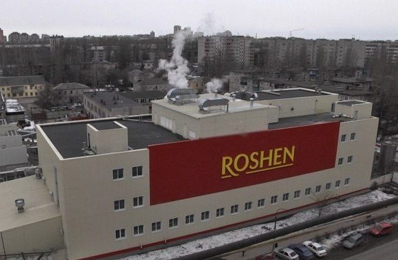 рошен архив пн Бывшая фабрика «Рошен» вновь заработает в Липецке