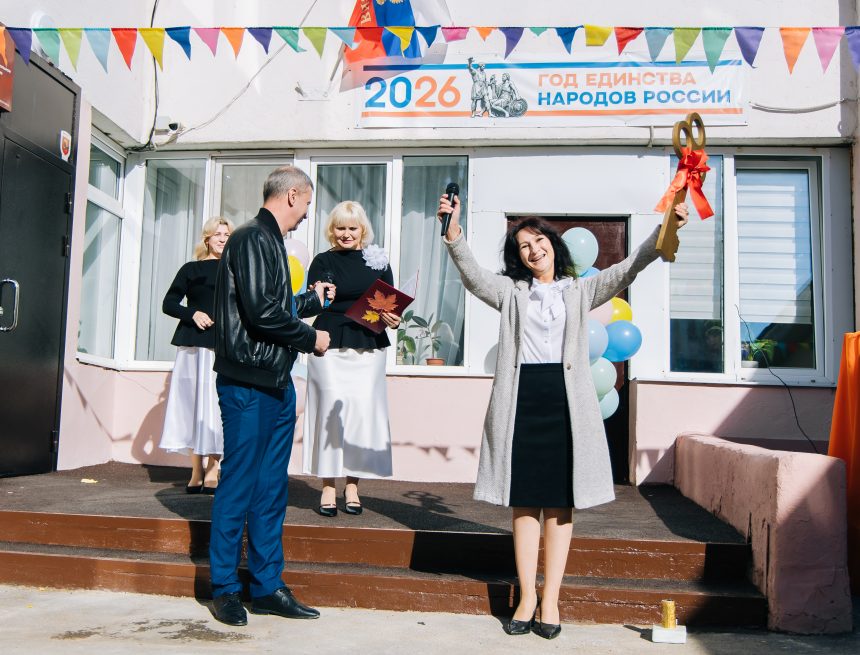 детсад 130 после капремонта пн Детсад № 130 в Липецке торжественно открыли после капремонта