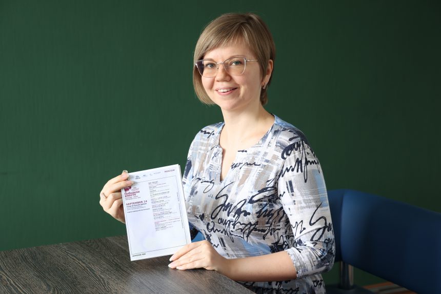 Режиссёр из Липецка представила фильм на международном кинофестивале