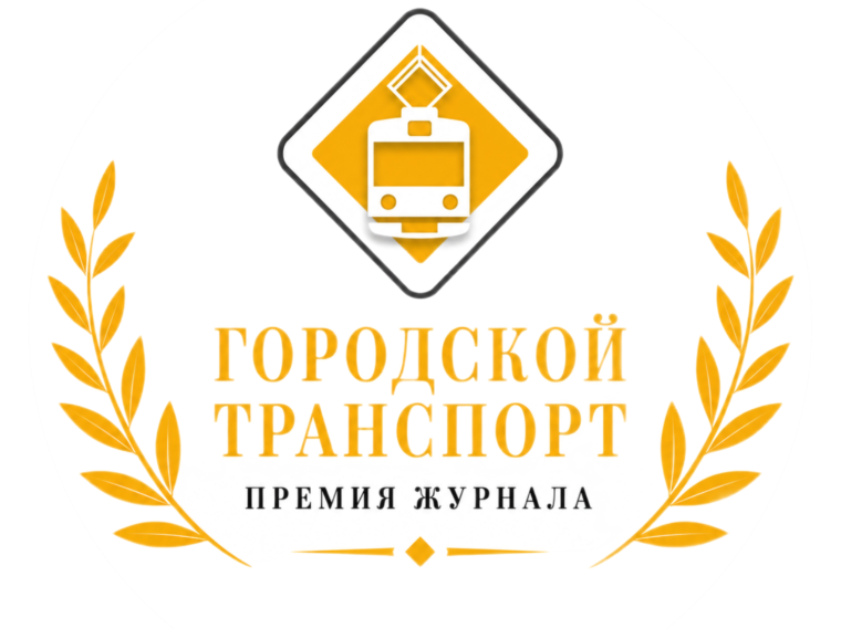 wqtbwnligyeaulco1l1hvjlynswbs975 В рейтинге городского транспорта Липецка нет ни в лидерах, ни в аутсайдерах